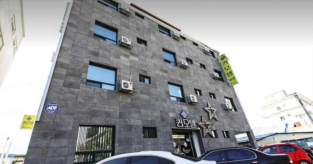 Queen Motel Andong Zewnętrze zdjęcie